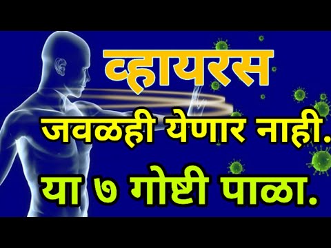 वीडियो: स्टार लॉस: सेलिब्रिटीज जो कोविद से दूर चले गए