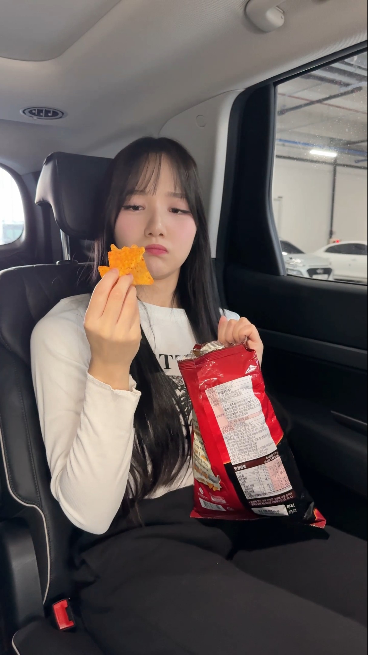 과자를 지켜라
