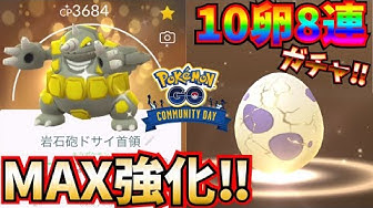 サイホーン Youtube