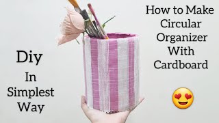 Circular cardboard organizer | Diy | in just 1 minute | easy way to convert |useful item
