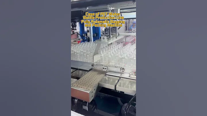 A full line case of fully auto packaging machine #automatic #machine #factory