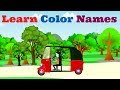 Learn Colors With Auto Rickshaw / Tuk Tuk | Auto Rickshaw Videos for Children