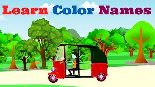 Learn Colors With Auto Rickshaw / Tuk Tuk | Auto Rickshaw Videos for Children