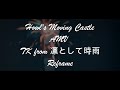 TK from Ling Tosite Sigure- Reframe (Howl's Moving Castle AMV)