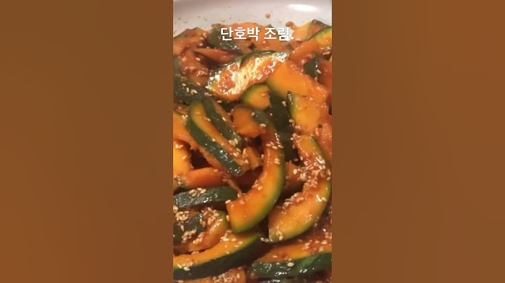 단호박 죽만 드시지 말고 조림으로 만들어 드세요. #Shorts