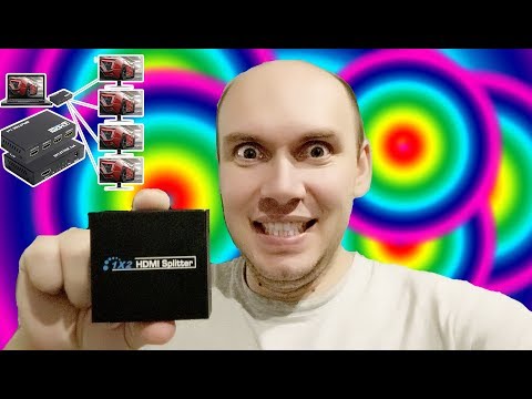 ОБХОД ЗАЩИТЫ HDCP (защита цифрового сигнала)/HDMI SPLITTER/  И ИЗОБРАЖЕНИЕ НА НЕСКОЛЬКО ТЕЛЕВИЗОРОВ