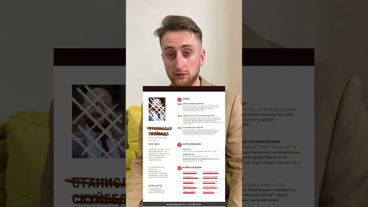 резюме легкой и пищевой промышленности
