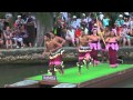 Samoa dance at polynesian cultural center hawaii