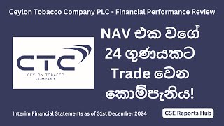 Ceylon Tobacco Company Ctc.n 2024 Financial Performance 2024 Q4 Report Analysis Cse Reports Hub