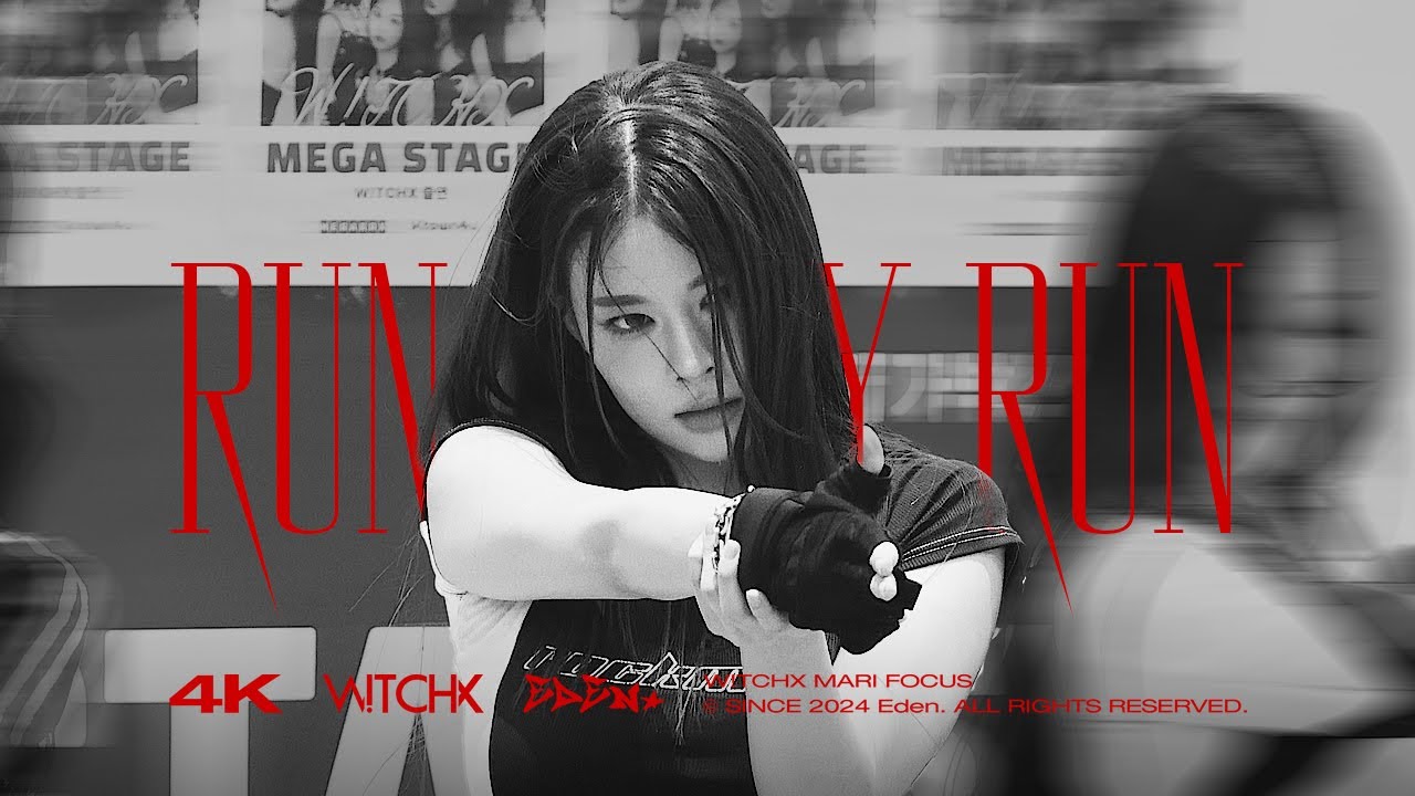 250614 위치스 마리 ‘Run Baby Run’ 4K 직캠 | W!TCHX FANCAM MARI FOCUS