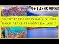DON'T BATH in RAKSHAS TAL & GAURI KUND in Mount Kailash for this REASON | Tales of LORD SHIVA ABODE