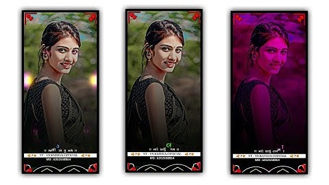 Ld Dodva New Timli WhatsApp Status Video 2023 || Mahesh Nargava Rathva New Timli Status Video 2023..