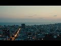 Midnight City Vibes: Chillstep Mix for Late Night Study & Relaxation 🌃✨
