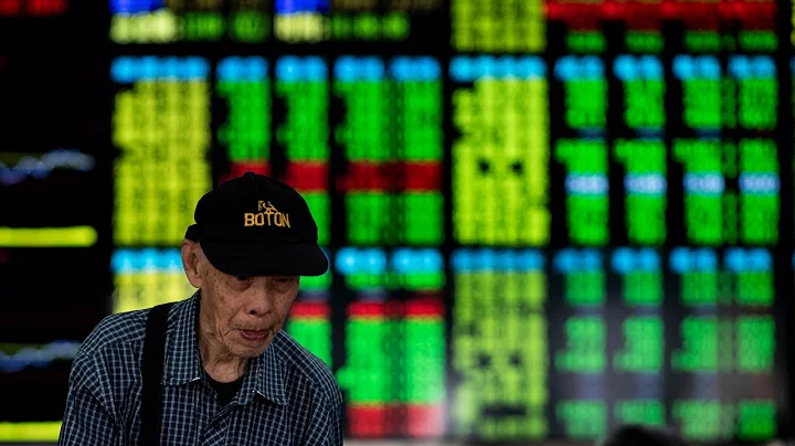 What’s behind the stock sell off in China and Hong Kong? - DayDayNews