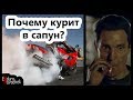 Двигатель дымит в сапун ! / Enduro Novochek