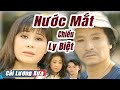 Cải Lương Xưa : Nước Mắt Chiều Ly Biệt - Minh Vương Tài Linh | cải lương xã hội hay nhất