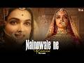 Nainowale Ne | Padmaavat | DJ Haq | Shahid Kapoor | Deepika Padukone | Sanjay Leela Bhansali | Neeti