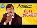 London tamil movie  full movie comedy  prashanth  pandiarajan  vadivelu  ankitha  mumtaj