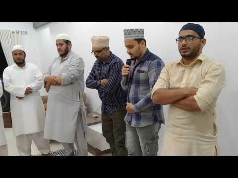 Mustafa Jaane Rahemat Pe Laakho Salaam By Sayyed Ahmed Kadiri