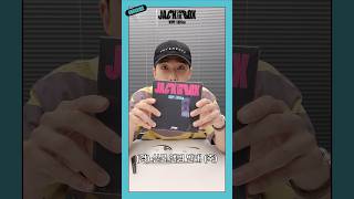 'Jack In The Box (Hope Edition)' Unboxing Video With #Rm🎁 #Jhope #Jackinthebox #Hopeedition