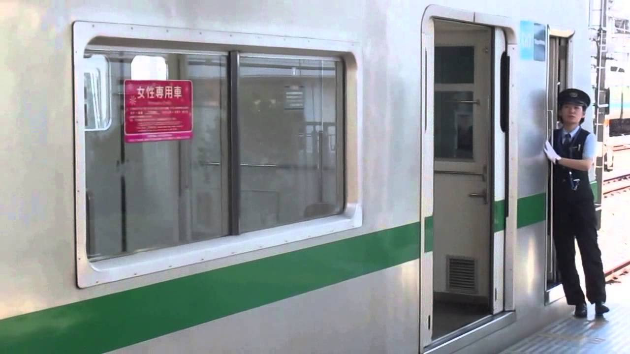 小田急線　車掌スイッチ Yahoo!オークション - 小田急1000形 車掌スイッチ