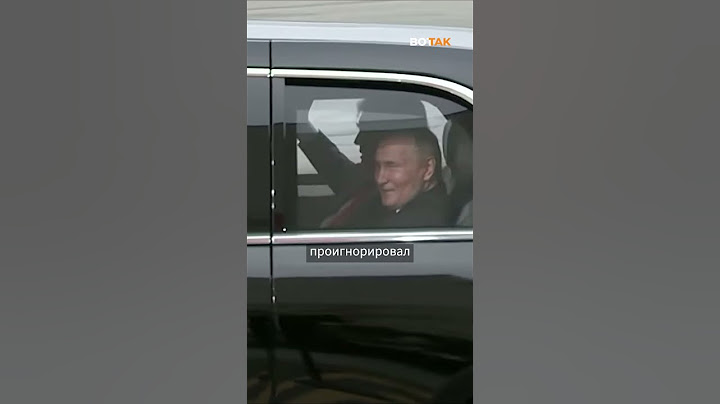 Журналистов вывели из зала! Реакция Путина на вопросы американских журналистов #shorts