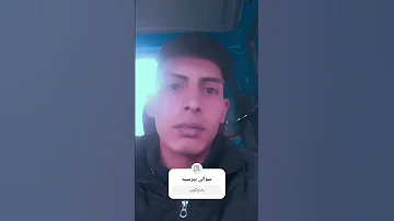 رفیق لطفا حمایت کنید Automobile شجاعت غیرت معرفت 125cc مرد تک 