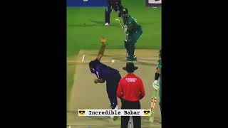 Babar Azam top cover drive 🔥🇵🇰