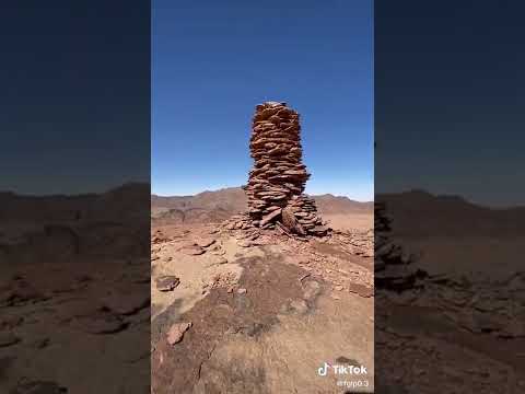 يارجم يالي بنؤؤك الناس حطؤ عليك المتااريسي