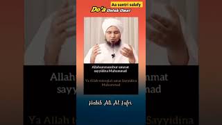 Doa untuk umat nabi Muhammad Saw 😥😭🤲🤲🤲