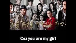 Kim Jo Han - You Are My Girl [Lyrics]