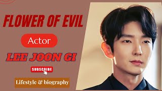 Lee Joon-Gi  Lifestyle | Biography | Korean Drama List | Upcoming Drama | Lee Joon-gi Dramas