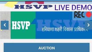 HUDA plot E-Auction, HSVP E-Auction Q/A and application demo video