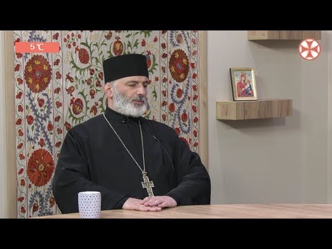 დილის გადაცემა ,,განთიადი\" (13 ნოემბერი, 2019 წ.)