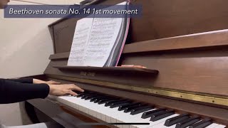 [Beethoven] sonata no. 14 (moonlight) 1st movement 월광 소나타 1악장