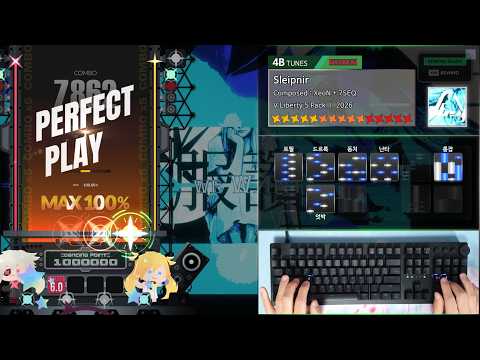 [DJMAX RESPECT V] Sleipnir | 4B MX★15 | 100.00%