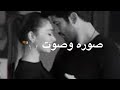 اوقعلك عقد للموت