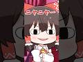 【ゆっくり茶番】Windowsレミリア #ゆっくり茶番 #ゆっくり茶番劇 #ゆっくりムービーメーカー4 #shorts