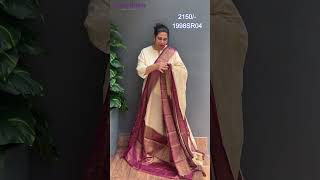 Ep 1998 | Pearl Cream Collections Starts @ 950/- Cloud Dzigns |