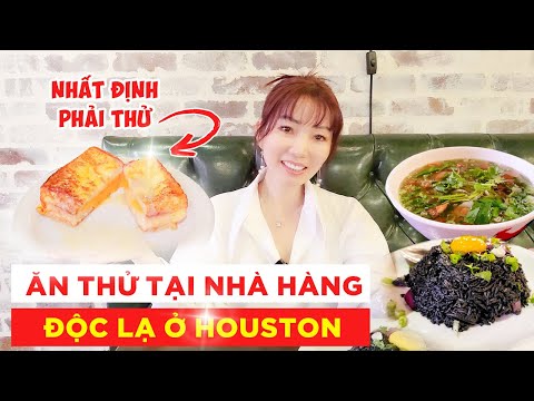 Video: Những Chuyến Đi Cuối Tuần Tốt Nhất Để Đi Từ Houston