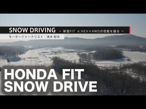 ホンダ 鷹栖 テスト コース 事故 最初のフォーラム