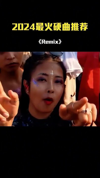 let-me-show-you-the-joy-of-the-top-100-electronic-music-live-shorts