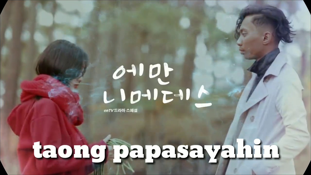 SUPPORT KAY IDOL EMMAN NIMEDEZ