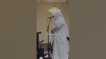 ابداع الشيخ بدر التركي تلاوةمليئة بخشوع والسكينة #سورة_القصص
