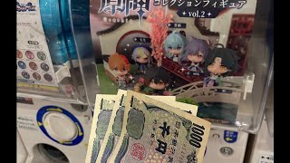 Genshin Gacha IRL: I Wanna Get All 6 Chibi Characters, BUT… / 原神ガチャガチャ フィギュア全6種揃えようとした人の末路www