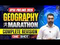 Geography Marathon - Complete Revision | Prelims Marathon Session Karol Bagh | Drishti IAS English