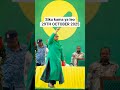 Uchaguzi Mkuu 2025 Uchaguzi Tanzania Siasa Ccm October2025 Ccmzanzibar Diamondplatnumz