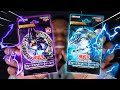 They made new dark magician vs blueeyes structure decks
