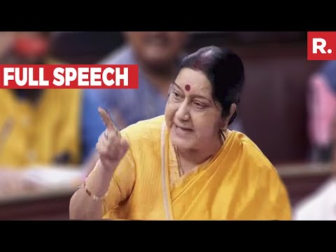 Sushma Swaraj In Parliament (Full Speech)