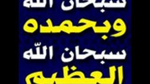 تلاوة رائعة و جميلة من سورة نوح للشيخ عمر القزابري